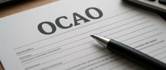 ОСАГО: как не запутаться и выбрать полис, который действительно работает